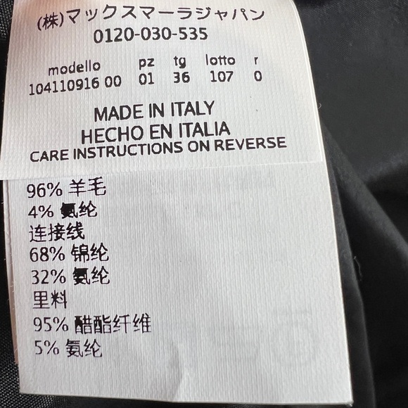 Max Mara Black Single Button Virgin Wool Tailored Blazer Made in Italy Size US 2 - Picture 9 of 11